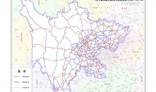 四川高速公路规划图